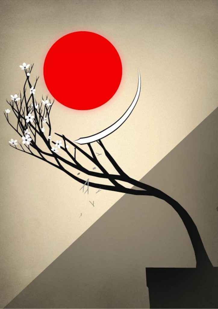 Prune-Poster