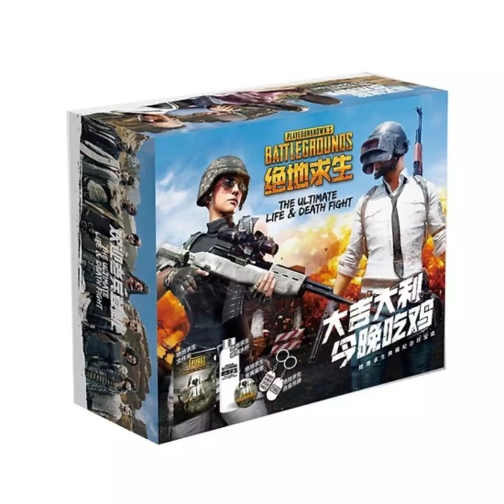 hop-through-pubg-mobile-dep1